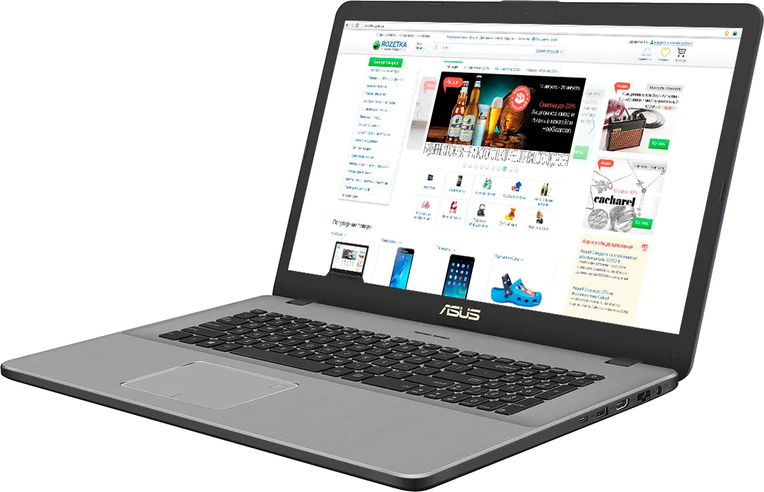 Ремонт Asus N705UD