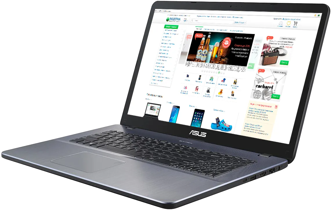 Ремонт Asus 17 X705UA