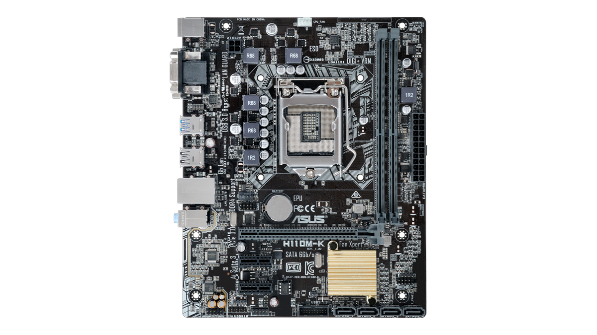Ремонт Asus H110M