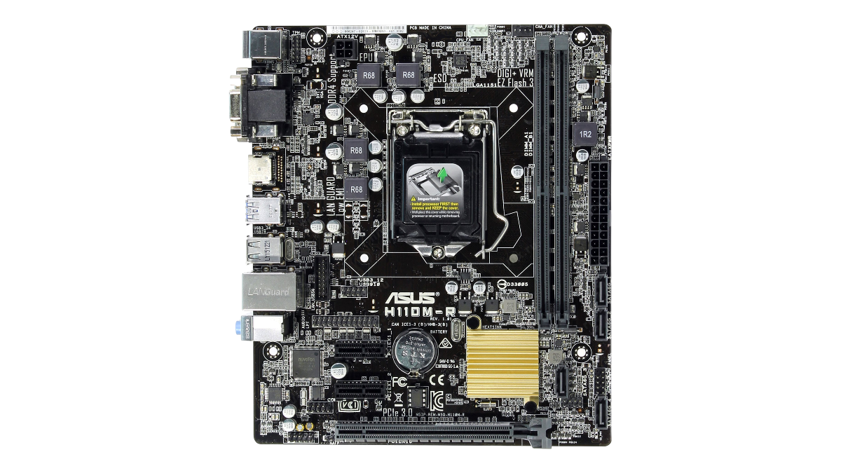 Ремонт Asus H110M-R